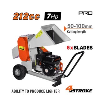 NAKAYAMA - GS8700 ΚΛΑΔΟΤΕΜΑΧΙΣΤΗΣ ΠΑΡΑΓΩΓΗΣ ΠΡΟΣΑΝΑΜΜΑΤΟΣ ΜΗΚΟΥΣ 5-10cm 7HP ΜΕΓ. ΔΙΑΜΕΤΡΟΣ Φ60mm (069478)