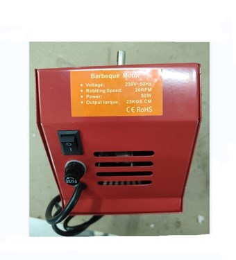 MCHOODY - ΜΟΤΕΡ ΑΡΝΙΟΥ 50w-20rpm (0710174)