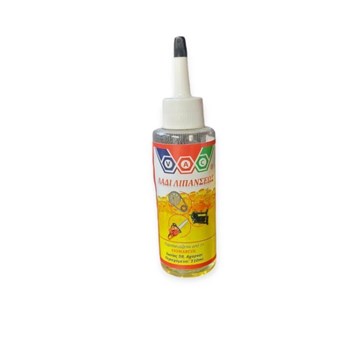 ΛΑΔΙ ΛΙΠΑΝΣΗΣ ΑΛΥΣΟΠΡΙΟΝΟΥ 110ml