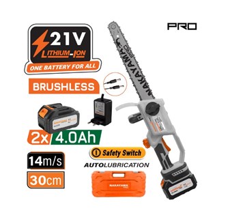 NAKAYAMA - EC1230 ΚΛΑΔΕΥΤΙΚΟ ΑΛΥΣΟΠΡΙΟΝΟ ΜΠΑΤΑΡΙΑΣ 21V BRUSHLESS ΛΑΜΑ 30cm 1,4kg (082996)