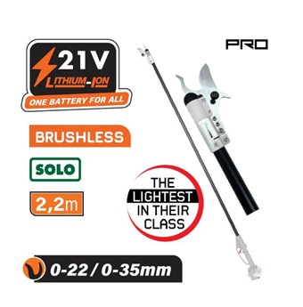 ΝΑΚΑΥΑΜΑ - EC1630 ΚΟΝΤΑΡΟΨΑΛΙΔΟ ΣΤΑΘΕΡΟ 21V 2,2m ΚΟΠΗ 22/35mm 1.9kg SOLO (079026)