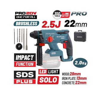 BORMANN - BBP5300 ΠΝΕΥΜΑΤΙΚΟ ΣΚΑΠΤΙΚΟ ΜΠΑΤΑΡΙΑΣ SDS-PLUS Brushless 20V SOLO (073840)