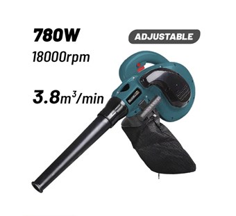 BORMANN - BPB6650 ΦΥΣΗΤΗΡΑΣ-ΑΝΑΡΡΟΦΗΤΗΡΑΣ ΧΕΙΡΟΣ 780W 3,8m³/min & Aξεσουάρ (079521)