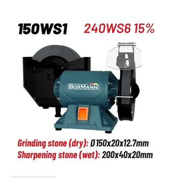 BORMANN - BDT1528 ΔΙΔΥΜΟΣ ΤΡΟΧΟΣ 240W (071778)