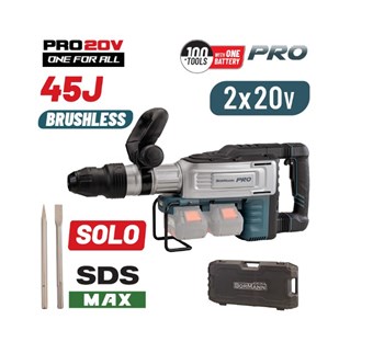 BORMANN - BBP5320 ΚΑΤΕΔΑΦΙΣΤΙΚΟ ΠΙΣΤΟΛΕΤΟ ΜΠΑΤΑΡΙΑΣ SDS-MAX Brushless 40V SOLO (073864)