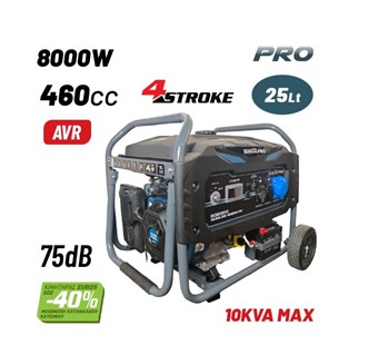 BORMANN - BGB8510 ΓΕΝΝΗΤΡΙΑ ΒΕΝΖΙΝΗΣ 7700W 460cc ΜΙΖΑ & ΜΠΑΤΑΡΙΑ AVR (082225)