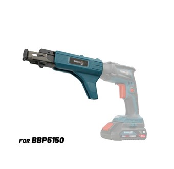 BORMANN - BBP5152 ΕΞΑΡΤΗΜΑ (ΓΕΜΙΣΤΗΡΑΣ) ΓΙΑ ΔΕΣΜΙΔΑ ΒΙΔΩΝ ΓΙΑ BBP5150 (083214)