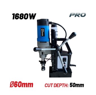 BORMANN - BMD1600 ΜΑΓΝΗΤΙΚΟ ΔΡΑΠΑΝΟ 1680W 1500Nm ΒΑΘΟΣ ΚΟΠΗΣ 50mm (072416)