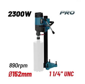 BORMANN - BDD1500 ΚΑΡΟΤΙΕΡΑ ΜΕ ΒΑΣΗ 2300W Φ152mm 890rpm 1 1/4Σinch (065241)