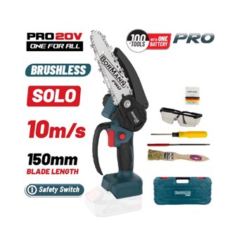 BORMANN - BBP3916C ΚΛΑΔΕΥΤΙΚΟ ΑΛΥΣΟΠΡΙΟΝΟ ΜΠΑΤΑΡΙΑΣ 20V Brushless ΛΑΜΑ 15cm 825gr SOLO (083542)